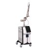 Наносекундний Nd:YAG лазер Keylaser K690